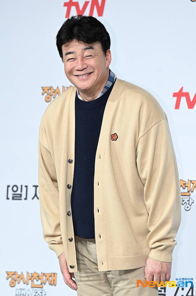 사진=백종원, 뉴스엔DB