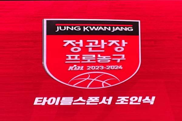 사진=김영훈 기자