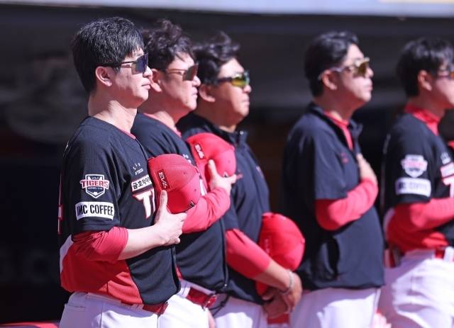 KIA 김종국 감독/KIA 타이거즈