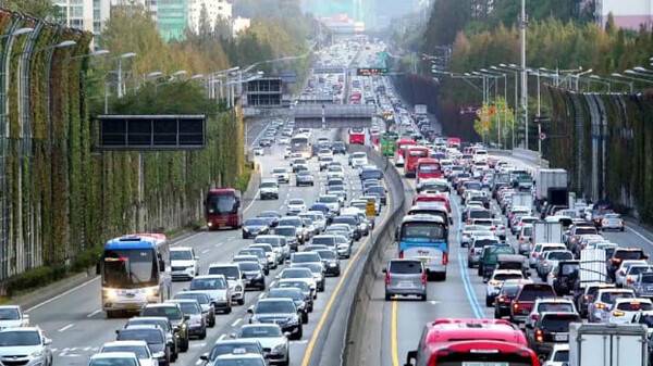 온라인 커뮤니티