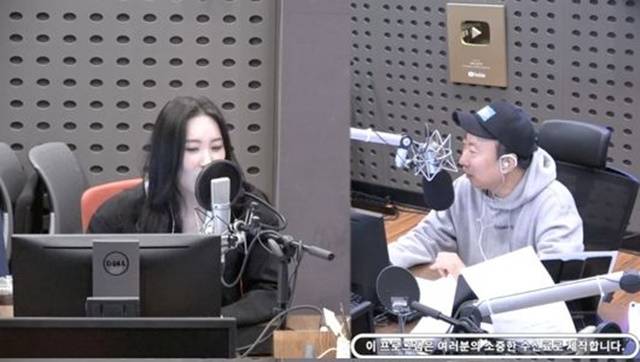 가수 선미가 23일 KBS 쿨FM '박명수의 라디오쇼'에 출연해 과거 'JYP 저격설'에 대해 해명했다. /KBS 쿨FM '박명수의 라디오쇼' 캡처