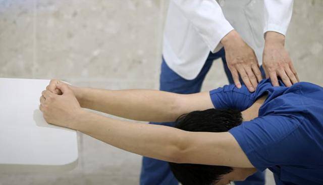 전방 굴곡 운동