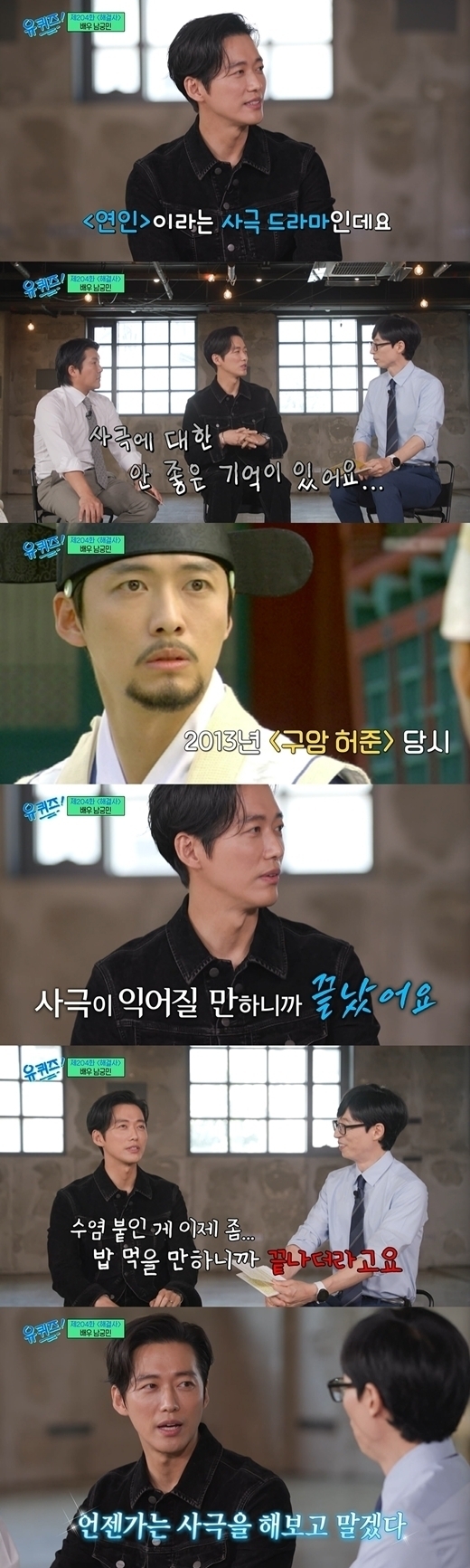 Actor Namgoong Mins prospect of winning the MBC Acting Grand Prize has become even clearer.MBC Gold Drama Couple to Saint Patricks Day2 in double-digit TV viewer ratings to prove again the power.TV Viewer ratings are on the upswing.Couple, Namgoong Mins Hot Summer Days as Yizhang County Station, finished with 12.2% of its best TV viewer ratings in the last episode of Saint Patricks Day1, and then resumed with Saint Patricks Day2 with a blank space of about one month.Initially, Saint Patricks Day2 started with a slight decline of 7.7% (11 episodes), but it rose to 10.2% (13 episodes) in 3 episodes, followed by another increase to 11.7% in 14 episodes.Saint Patricks Day2 is on the rise in TV viewer ratings every time it is broadcast.The difference from the existing top TV viewer ratings is also narrowed to 0.5% P, and it is observed that the top TV viewer ratings are about to be renewed.The competition with the competition is already ahead of Couple with a big gap.In the case of Couple Saint Patricks Day2 in the beginning, it was difficult to predict the competition of TV viewer ratings because it was confronted with Kim Soon-oks SBS drama Escape of Seven.However, while Couple Saint Patricks Day2 has risen steadily, Escape of the Seven has fallen to 5.7% since the competition with Couple Saint Patricks Day2 began.The existing lowest TV viewer ratings of Escape of the Seven were 5.6%.In particular, Couple Saint Patricks Day2 broadcast on the 21st recorded 11.7% and Escape of 7 recorded 5.7%, respectively, and Couple Saint Patricks Day2s TV viewer ratings exceeded Escape of 7 .Namgoong Mins Hot Summer Days are among the most successful.Thanks to Namgoong Mins ability to freely move between charisma and charisma, many Couple viewers continue to respond that Namgoong Mins acting is fun.The lives of Yizhang County and Yu Gil-chae (Ahn Eun-jin), divided by tragic love and fate, are at the heart of the Couple, especially in the last broadcast, Yizhang County rushes to save Yu Gil-chaes life and says, Gil-chae!The scene of crying is considered to be one of the scenes that made many viewers fall into admiration and sadness at the same time.In this years MBC Drama, there is no actor comparable to Namgoong Min, which is why Namgoong Min is considered to be the best candidate for the MBC Acting Grand Prize this year.If Namgoong Min wins the trophy this time, it will be the first trophy recapture in just two years following the MBC Acting Grand Prize, which was awarded as MBCs Black Sun in 2021.The fact that Namgoong Min was a 10-year history challenge after MBC Guam Hur Jun in 2013 also makes his Hot Summer Days stand out.Namgoong Min appeared on tvN Yu Quiz on the Block before the Couple broadcast and said, I have a history for a long time. In fact, I have a bad memory of history. At the time, Namgoong Min said, When I first did History, I was a rookie, and I did not have a lot of speech or acting in History. I shot History for about six months to a year.I thought that one day I would try the history again, but it was an opportunity, he said.It is the Couple that Namgoong Min perfectly captures the opportunity that has been going on for 10 years.