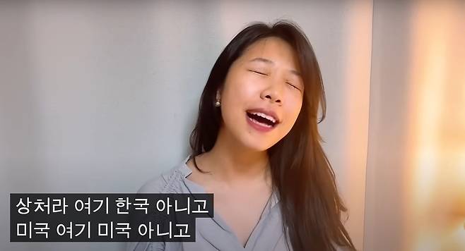 쓰복만+영숙=끝없는 밈의 세계 /유튜브 캡쳐