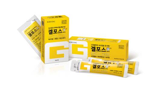 제산제 오남용은 변비, 설사 등 부작용을 유발할 수 있다. /보령 제공