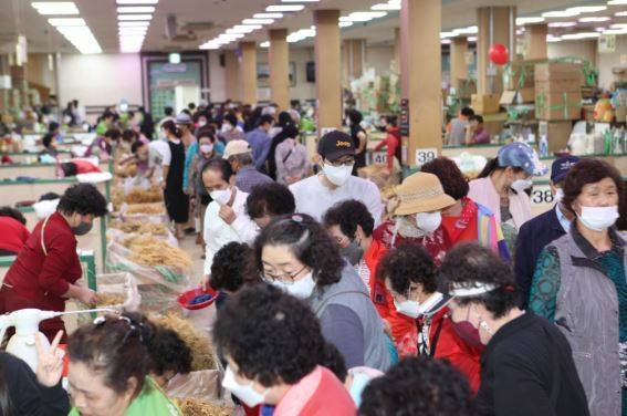 금산인삼축제의 현장 / 사진=금산 세계인삼축제 홈페이지 갤러리 캡처