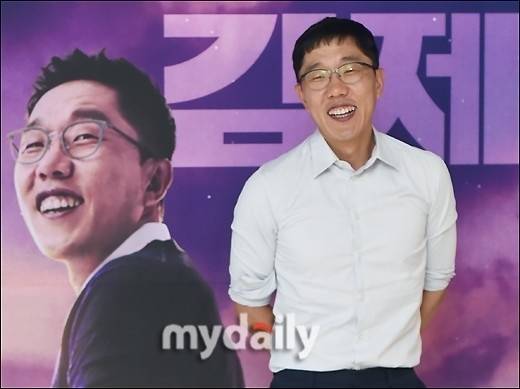 방송인 김제동 / 마이데일리
