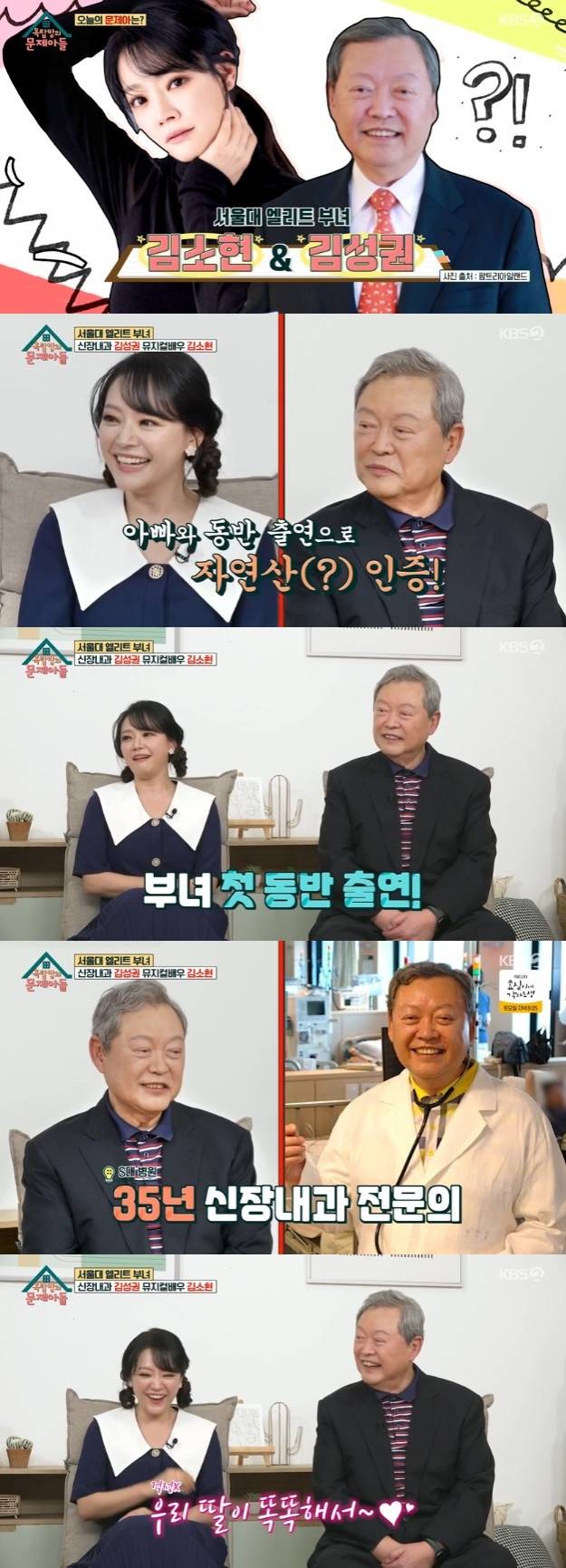 /사진='' 화면 캡처