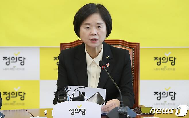 이정미 정의당 대표가 29일 오전 서울 여의도 국회에서 열린 취임 1주년 기자간담회에서 발언을 하고 있다. 2023.10.29/뉴스1 ⓒ News1 임세영 기자
