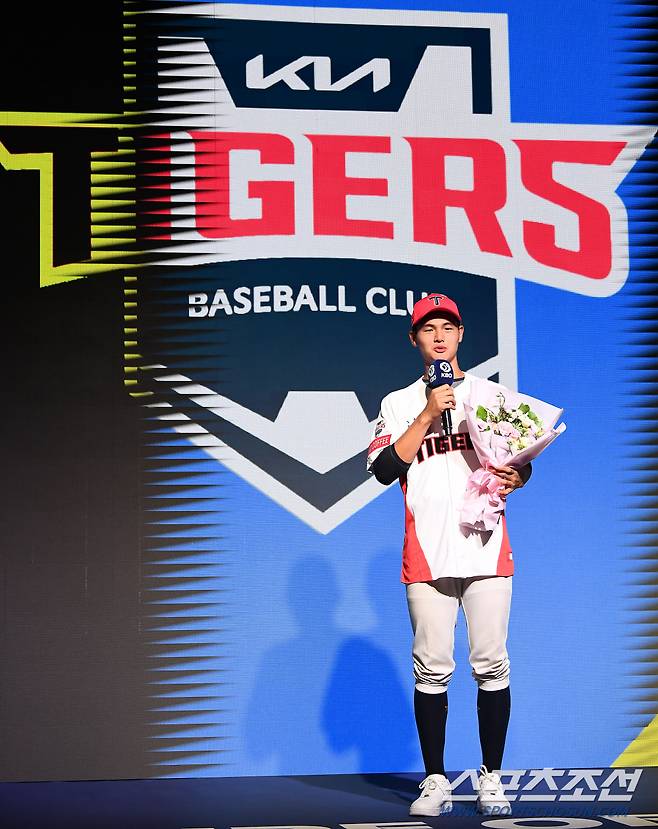 2024 KBO 신인 드래프트가 14일 웨스틴조선호텔 그랜드볼룸에서 열렸다. KIA에 1라운드 지명된 강릉고 조대현이 소감을 말하고 있다. 박재만 기자pjm@sportschosun.com/2023.09.14/