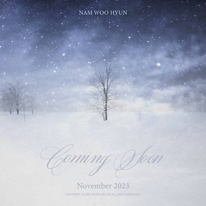 남우현 커밍순 이미지/사진제공=블레이드 엔터테인먼트