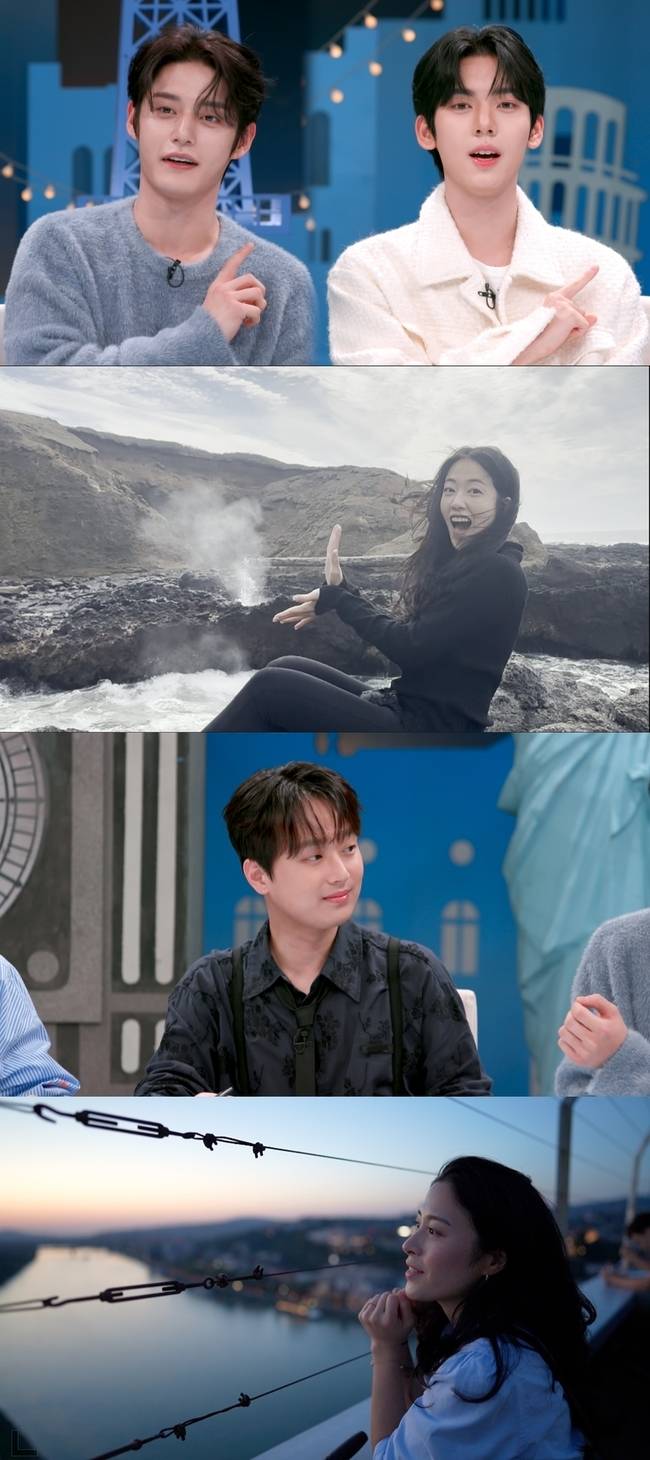 JTBC ‘톡파원25시’