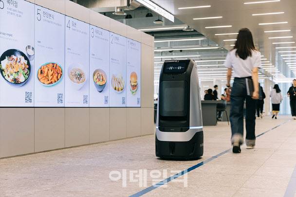 ‘네이버 1784’의 5라운지 내부 모습(사진=네이버)