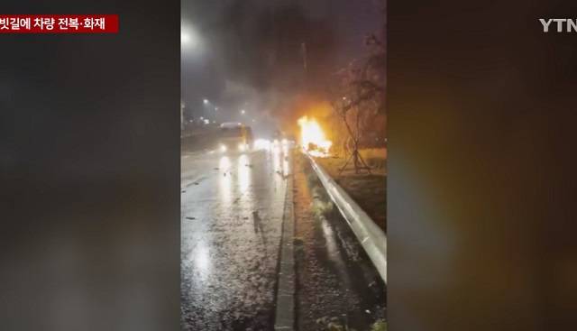 6일 오전 0시30분쯤 서울 중랑구 동부간선도로에서 발생한 차량 전복 사고. YTN 보도화면 캡처