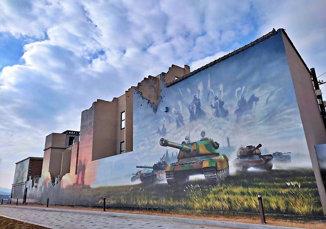 논산 선샤인랜드 밀리터리체험관