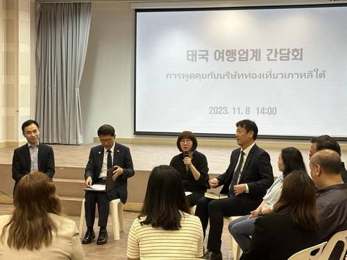 태국 여행업계 관계자들이 '한국 입국 불허 논란' 관련 간담회에서 발언하고 있다. 연합뉴스