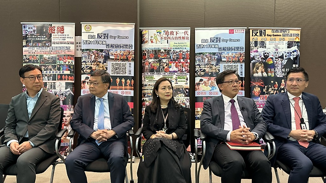 홍콩입법회의 일부 친중파 의원들이 게이 게임에 반대하고 나섰습니다. (출처 : 싱다오신원)