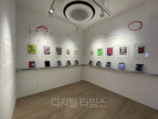 미스치프의 전 세계 최초 미술관 전시 'MSCHF: NOTHING IS SACRED' 전경. 사진=박은희 기자