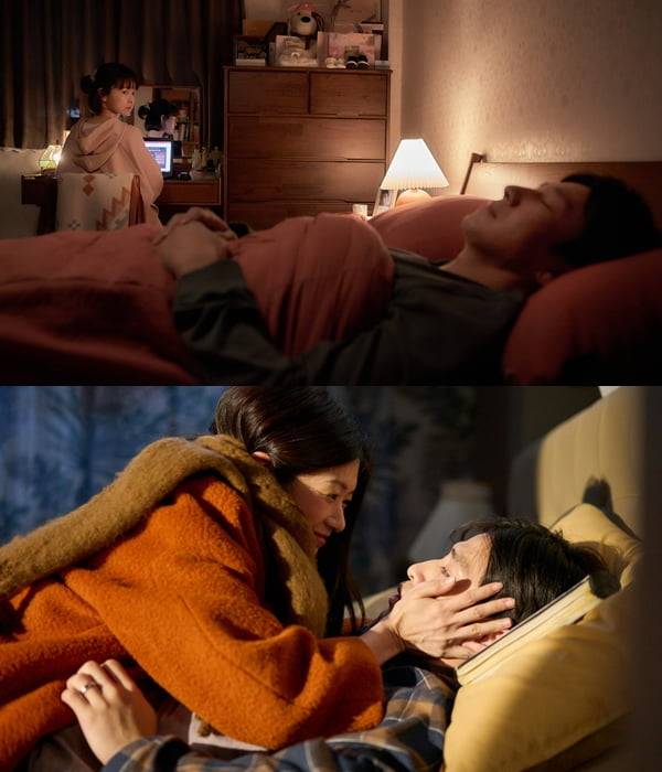 영화 '잠', '30일' 스틸컷.