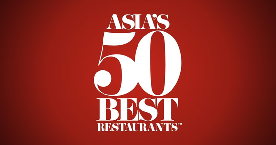 Logo of Asia's 50 Best Restaurants [SCREEN CAPTURE/ THE WORLD'S 50 BEST RESTAURANTS]