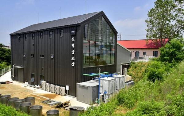 온라인 커뮤니티