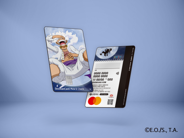 신한카드에서 글로벌 인기 캐릭터인 원피스의 주인공 루피를 주인공으로 한 체크카드를 출시했다./신한카드