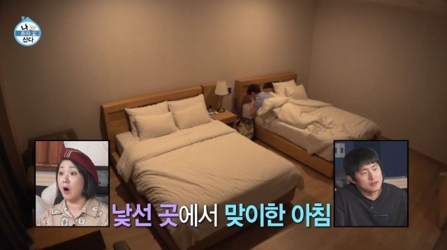 The hotel, which appeared on MBCs I Live Alone, is suspected of being linked to Jung Myeong-seok, president of The Fake Religious Christian Gospel Mission (JMS), who is also on trial for sexual assault.Youtuber Foot-and-Mouth Disease posted on the 5th, I Live Alone production team JMS Sindo? Daedunsan Hotel, which was promoted in I Live Alone, is a JMS company.Foot-and-mouth disease is a hotel close to JMS, where the group Shiny member key stayed in I Live Alone broadcast on the last 3 days.Most of the athletic meet and festivals held at JMS are held at Daedunsan Hotel. Now, it is said that they will draw bonds, but at first, jung myeong-seok sent employees directly. There is a place where Jung Myeong-seok has done bad things to women, calling them the Messiah of this age. It is a foot-and-mouth disease, also known as the Daedunsan Hotel Suite 302.Foot-and-mouth disease says, According to the testimony of JMS seders, this is called jung myeong-seok Hotel. The reason why JMS managed this hotel was that jung myeong-seok had a revelation to build a villa in Wanju, He said.Foot-and-mouth disease also says, I do not know if its a free PPL or a paid PPL, but if its free, its a real JMS Sindo.If you pay for it, you will become an incompetent production team that promotes The Fake religious group. According to foot-and-mouth disease, the Methodist Epidemic Prevention Center sent a protest to MBC, saying, Many JMS victims had a painful time when they saw the Daedunsan Hotel airing.The center said that the testimony of the JMS seceder exists, saying, Daedunsan Hotel staff is mostly composed of JMS officials.Foot-and-mouth disease has bolstered claims in the past, with Jung Myeong-seok revealing photos taken at the Daedunsan Hotel.Meanwhile, Jung Myeong-seok was arrested in October last year for alleged sexual assault or sexual harassment of The goddess also from February 2018 to September 2021.
