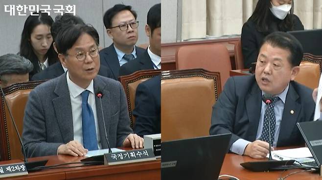 ▲이관섭 대통령실 국정기획수석이 17일 오전 국회 운영위원회 전체회의에서 김병주 더불어민주당 의원이 윤석열 대통령 해외순방 예산이 1개국당 25억인데 반해 문재인 전 대통령 때 15억에 불과했다고 질의한 데 대해 단편적 비교라고 답변하고 있다. 사진=국회 영상회의록 갈무리