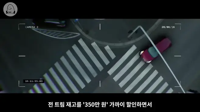 멜론머스크 제갈원 르노 클리오 해치백 캡처 QM3 SM6 QM6 르노삼성 르노코리아 르노코리아자동차 클리오 디젤 클리오 연비 클리오 중고 클리오 역사 클리오 뒷좌석 클리오 후속 유럽 프랑스 푸조 시트로엥 i30 폴로 폭스바겐