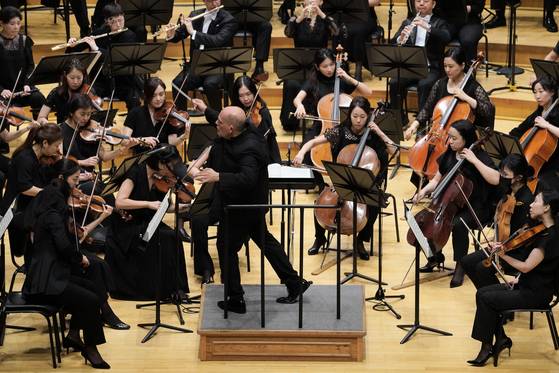 서울시향 쇼스타코비치 교향곡 5번