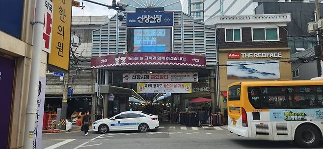하남 신장전통시장 입구. 사진=노진균 기자