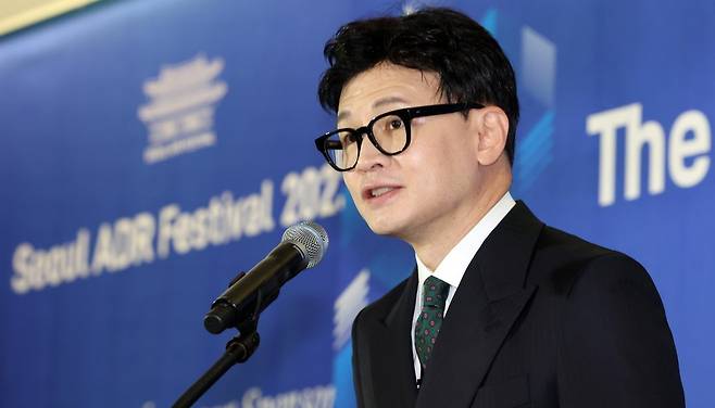 한동훈 법무부 장관. 2023.11.1. 뉴스1