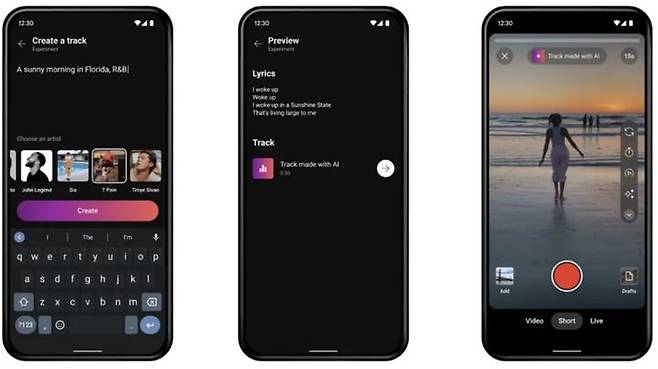 '드림트랙'을 활용해 유튜브 쇼츠를 만드는 과정과 결과물. (사진=유튜브 공식 블로그 캡처) *재판매 및 DB 금지