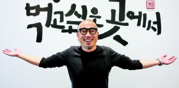 우아한형제들 김봉진 대표./김연정 객원기자