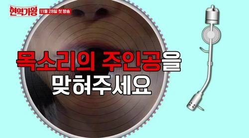 MBN 제공