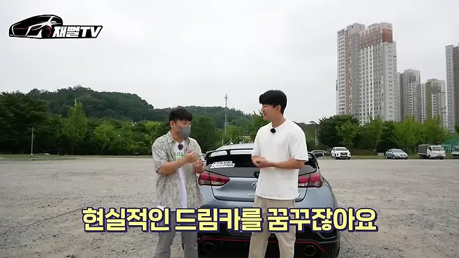 카푸어 기준 포르쉐 벨로스터n 수동 풀할부 카푸어 718 카이맨 재뻘tv 시승기 월세 카푸어 결혼포기 남자