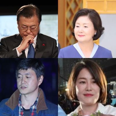 문재인 대통령(왼쪽부터 시계 방향으로)과 부인 김정숙 여사, 딸 다혜씨, 아들 준용씨.