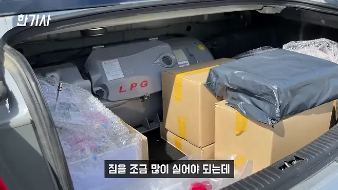 NF쏘나타 NF 쏘나타 NF 쏘나타 LPG 서우토반 차주인터뷰 NF 쏘나타 중고 EF 쏘나타 LF 쏘나타 쏘나타 뉴라이즈 DN8 쏘나타 사회초년생 차 올드카 우파푸른하늘Woopa TV 이아나 TV 카진성 오토포스트 김한용의 MOCAR 카라큘라 한상기 모트라인 재뻘TV mediaAUTO 미디어오토 비피디 BPD 비피디 BPD 중고차파괴자 중고차의모든것 중벤져스 중카TV 부싼카 현대자동차 기아자동차 BMW 아우디 벤츠 재규어 볼보 제네시스 SM5 SM5 중고 SM5 LPG SM520V SM525V SM7 SM7 뉴아트 SM7 노바 LPG SM7 중고 LF쏘나타 중고 LF 쏘나타 LPI 현대 EF 쏘나타 NEW EF 쏘나타 로체 로체 이노베이션 투싼 싼타페 스포티지 아반떼 카렌스 가성비 중고차