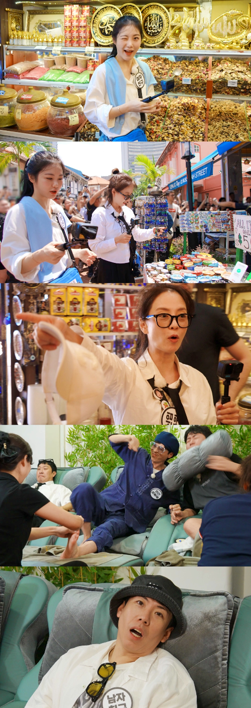 ‘런닝맨’ 신예은이 과몰입으로 재미를 유발한다.사진=SBS 제공