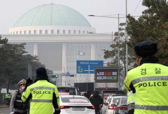 서울 여의도 국회의사당. 뉴스1