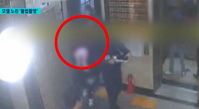 (사진=SBS 화면 캡처)