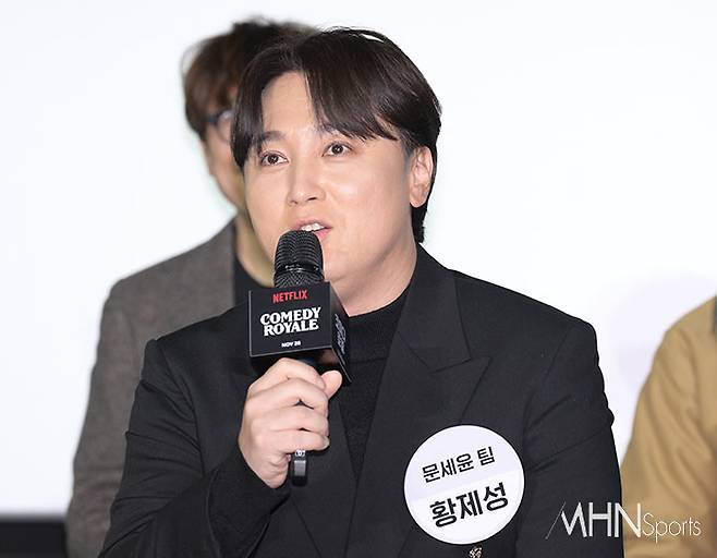 사진=황제성 ⓒ MHN스포츠 이지숙 기자