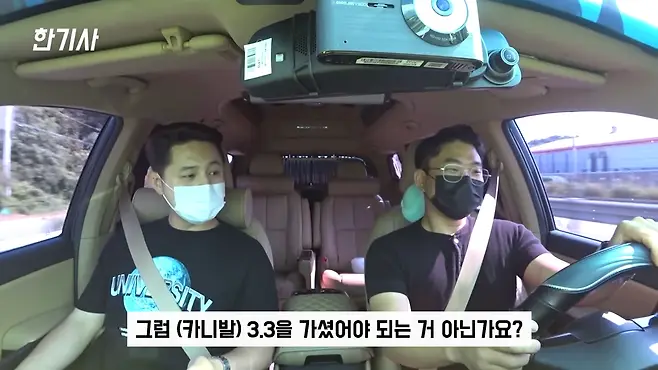 카니발 카니발 하이리무진 올뉴카니발 더뉴카니발 3세대 카니발 4세대 카니발 카니발 하이리무진 9인승 서우토반 차주인터뷰 카니발 하이리무진 차박 카니발 하이리무진 중고 카니발 캠핑카 카니발 7인승 카니발 9인승 카니발 가솔린 카니발 디젤 우파푸른하늘Woopa TV 이아나 TV 카진성 오토포스트 김한용의 MOCAR 카라큘라 한상기 모트라인 재뻘TV mediaAUTO 미디어오토 비피디 BPD 비피디 BPD 중고차파괴자 중고차의모든것 중벤져스 중카TV 부싼카 현대자동차 기아자동차 BMW 아우디 벤츠 재규어 볼보 제네시스 제네시스 G70 제네시스 GV70 제네시스 GV80 제네시스 G80 쏘렌토 쏘렌토 하이브리드 쏘렌토 차박 쏘렌토 디젤 팰리세이드 팰리세이드 신형 팰리세이드 차박 싼타페 싼타페 차박 스타리아 스타리아 차박 토레스 쌍용 토레스 토레스 차박 토레스 캠핑