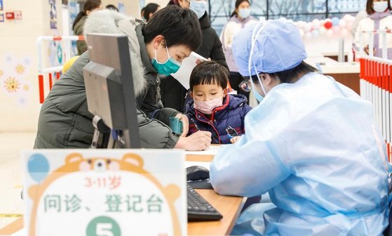 중국 수도 베이징에 있는 코로나19 백신 접종센터. 신화=뉴시스