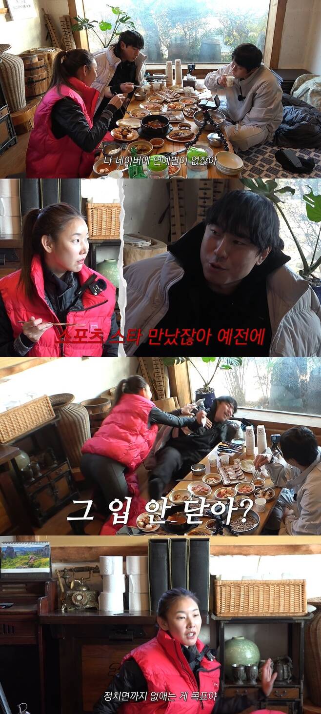 Model Han Hye-jin grabbed Lee Si-eons neck, referring to his past devotion.On November 28, Han Hye-jins official channel posted a video titled * First public * Lee Si-eon x Kian84 x Han Hye-jins Riding on the Nether Road.On this day, Han Hye-jin prepared from early morning to leave the bike riding with his close Ishian, Kian84.Han Hye-jin, who first arrived at the underground parking lot of his apartment, called Lee Si-eon and Kian84 when he could not see the appointment time more than 30 minutes.Lee Si-eon, who arrived late, said, Why are you so fussy? Kian84 said, I called 10 times while driving.Han Hye-jin ignored the words of the two and laughed at Kian84, who drank ice americano, shouting, Why are you eating cold?Lee Si-eon said, But isnt this the first time weve filmed three of us like this? After the incident, and Kian84 said, Its been like that since the incident.Han Hye-jin was unable to tolerate his anger when he mentioned his past devotion to Jun Hyun-moo and grabbed Lee Si-eons neck.Han Hye-jin said on the portal site that it has been more than 10 years since the entertainment section was set to disappear.Lee Si-eon said, Do you have a sports page? Han Hye-jin said, I have a sports page. Lee Si-eon said, Did not you meet a sports star in the past?Han Hye-jin, who was surprised by the unexpected exposure, laughed at Lee Si-eon by force.Lee Si-eon said, Get rid of the sports page, and Han Hye-jin said, The goal is to get rid of politics. Kian84 then asked, Did you meet a politician?