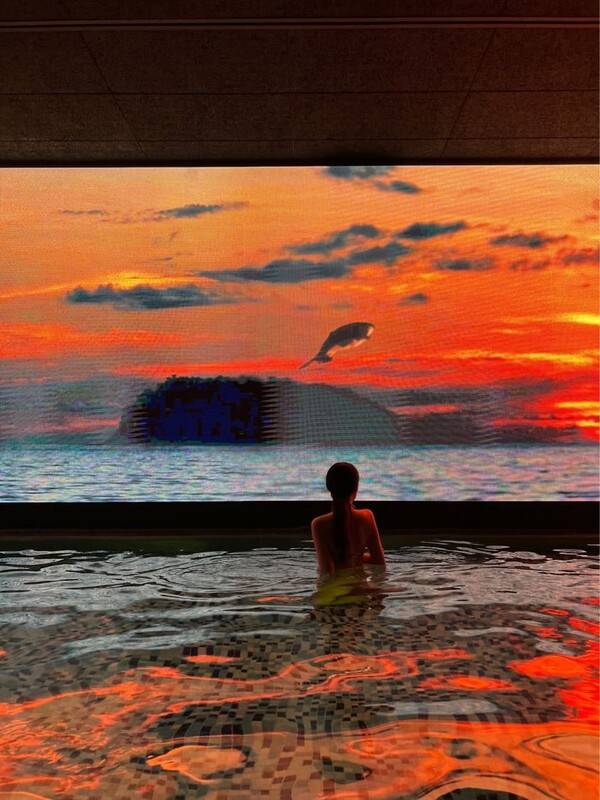 온라인 커뮤니티