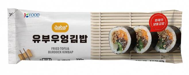 중소 식품업체 '올곧'이 이마트24에 출시한 유부우엉김밥./ 이마트24 제공