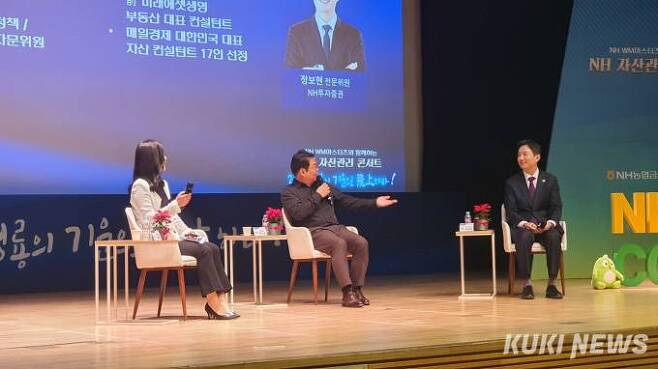 왼쪽부터 김효선, 박지현, 정보현 전문위원.  조계원 기자
