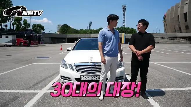 카푸어현실 파산신청 개인회생 E클래스 카푸어 30대 결혼 결혼포기 재뻘TV 벤츠 수입차 카푸어 신용카드 연체