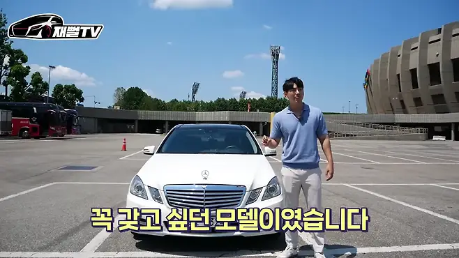카푸어현실 파산신청 개인회생 E클래스 카푸어 30대 결혼 결혼포기 재뻘TV 벤츠 수입차 카푸어 신용카드 연체